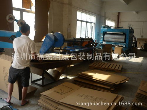深圳紙箱廠自產直銷 瓦楞紙箱、紙盒與刀卡專家，低價供貨凸顯成本優勢—兼顧配套應用金屬硅鐵粒