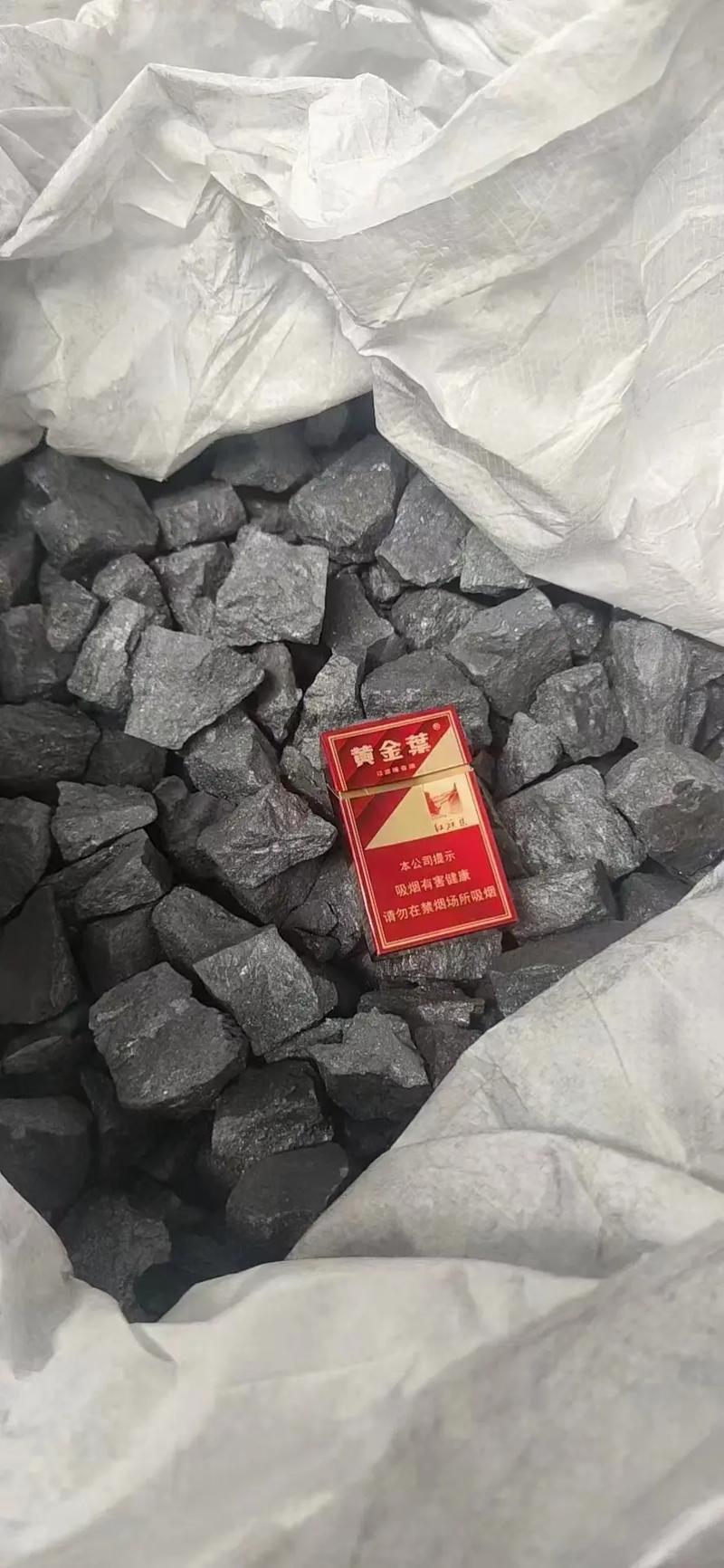 安陽現貨供應硅鐵粒、高碳錳鐵，品質與價格的雙重保障
